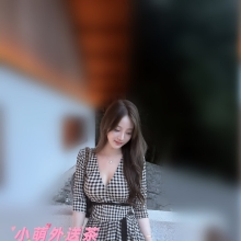 地區：#雙北推薦 柯妍165.47.D.25歲