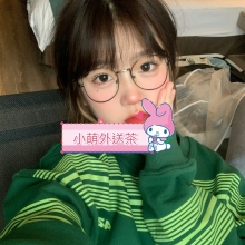 #台南推薦  ❤️資訊：柔柔 152.C.18.43kg  ❤️特色：合法蘿莉