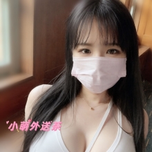 #清純巨乳系列  心妍 162cm / 47kg / E奶 / 22歲