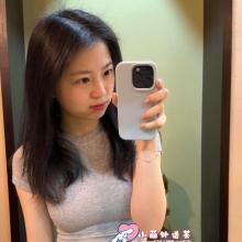 #彰化推薦  ⭐  辣椒 157.42.C+.25歲