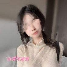 清純巨乳系列  貓貓 152cm E+cup 47kg 21歲