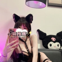 瑤瑤 165.46.D.23歲