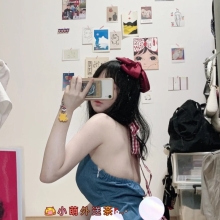 美心 162 E 48 25歲 #台南情趣店員