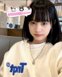 【高雄·推薦】若曦 160cm B奶 18歲    新人 18歲美少女 第一次下海