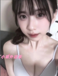 櫻子 156cm 42kg C奶 21歲 🤩 #月底優惠價8000