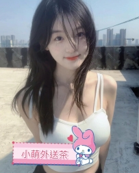 台中推薦 小池：157cm-B罩杯-42kg-20歲