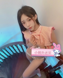 【新竹·推薦】小雪糕 155.44.C+.21