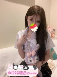 【台中·推薦】小薇 160cm Dcup 23歲