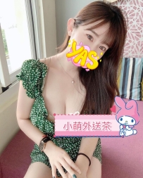 【彰化·推薦】伊菲 163.48.D.27歲