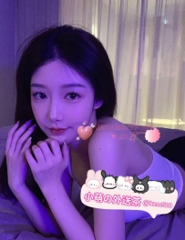 【高雄·推薦】莘莘 166.47.D+.25歲