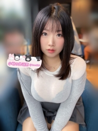 【新竹·推薦】江寒 159cm 48kg E 25歲