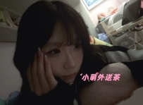🤩 地區：#雙北推薦 🤩 資訊：小珠 160.42.C.21歲