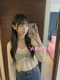 小易 161cm Dcup 24歲  🤩 地區：#新竹推薦
