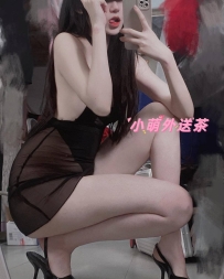 高雄可約·御姐推薦  可樂 167cm 48kg Ccup.26歲