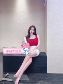 亮亮172/E/50/26歲  高雄麻豆