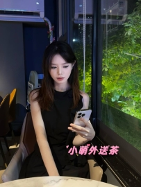 🤩 地區：#雙北推薦 🤩 資訊：予甯 164.52 D.26歲