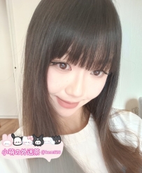 【台南·推薦】【氣質凌家姐姐】心心 160.43.C.29歲