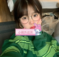 #台南推薦  ❤️資訊：柔柔 152.C.18.43kg  ❤️特色：合法蘿莉