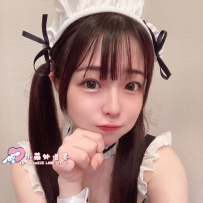 #雙北推薦  ⭐ 花花 157.43.C.20歲