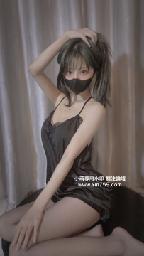 【台中·推薦】【高顏值靜宜校花】小喵 162cm.C杯.45kg.21歲